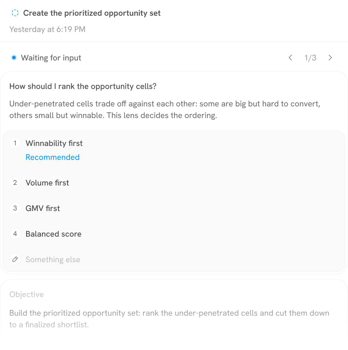 A step waiting for input